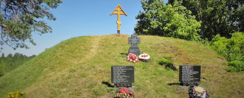 
            Фотография Врева