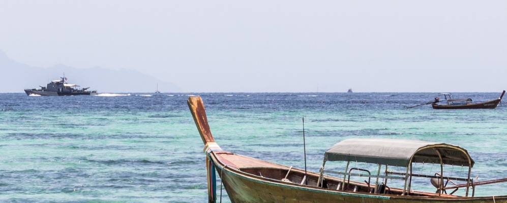 
            Фотография Эйр-Хангата