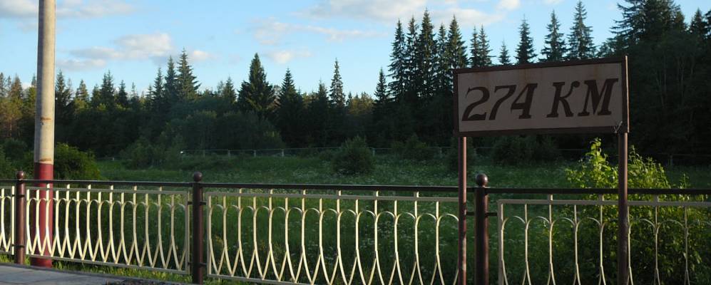 
            Фотография деревни Трубы