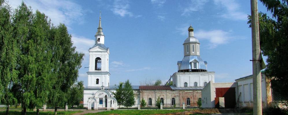 
            Фотография Красного