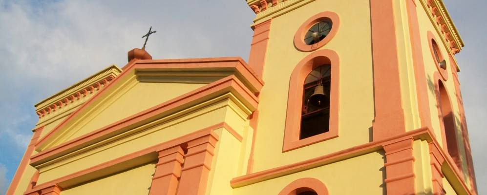 
            Фотография Куы