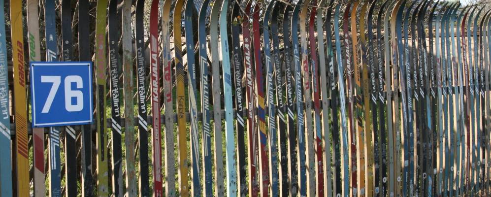 
            Фотография Чепелёво