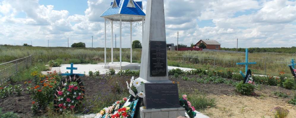 
            Фотография Новой Мельницы