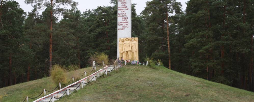 
            Фотография Рубежа