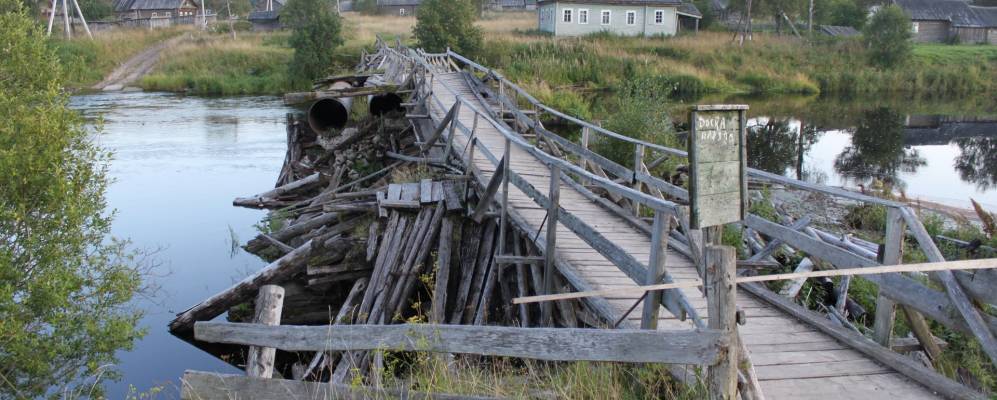 
            Фотография Керняшово