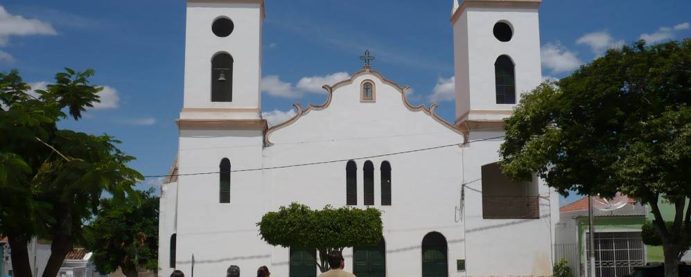 Фотография Пиритибы