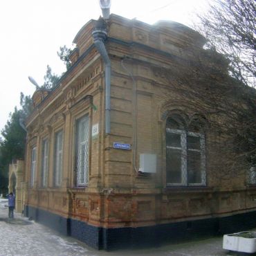 Старощербиновская