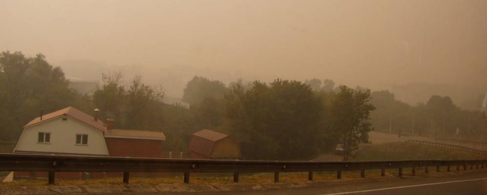 
            Фотография Ржавки