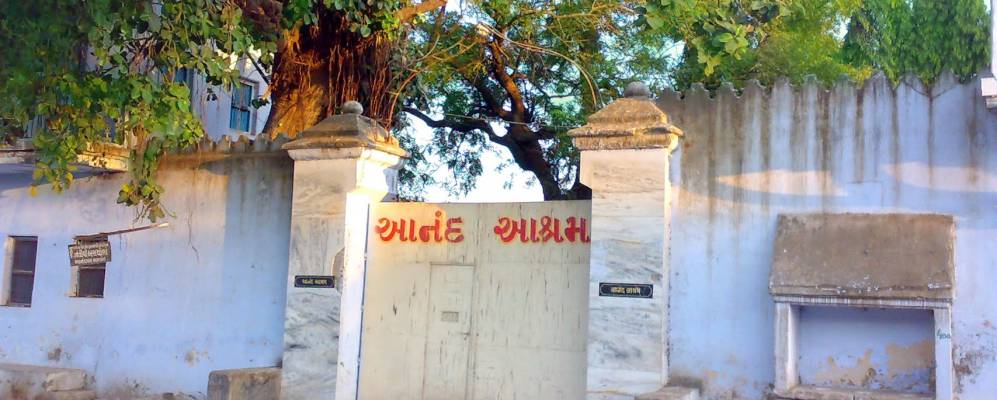 
            Фотография Билхы