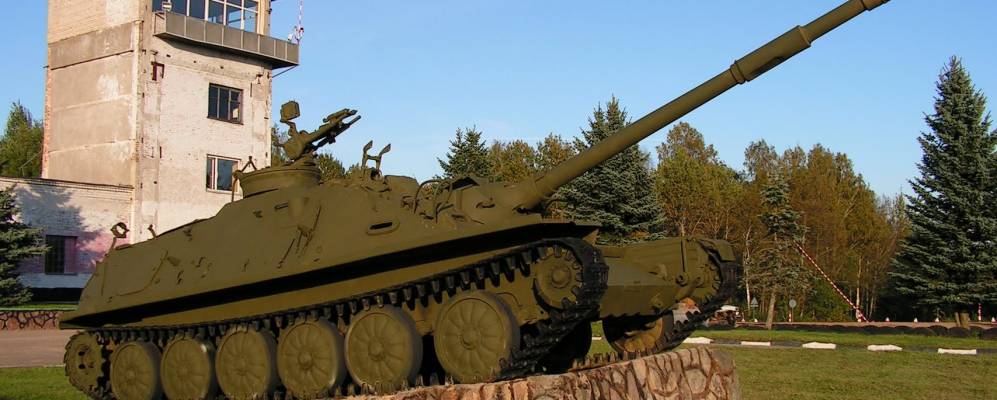 Фотография Боярщины