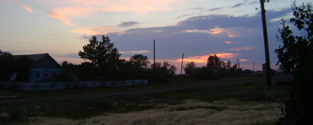 
            Фотография Ксеньевки