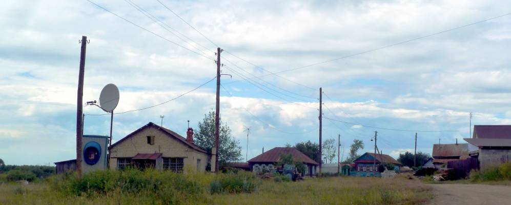 
            Фотография Комарова