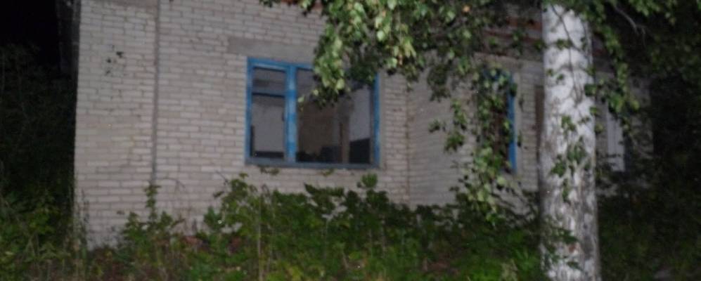 
            Фотография Шахтёрского