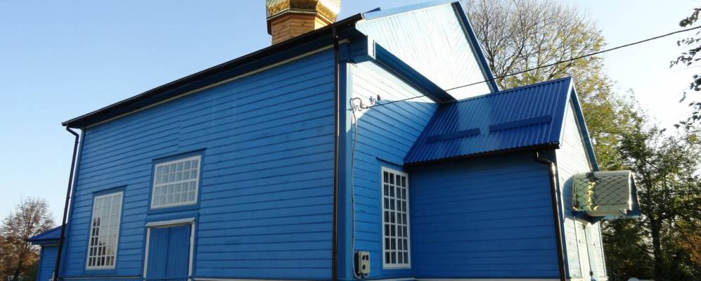 
            Фотография Мельницы