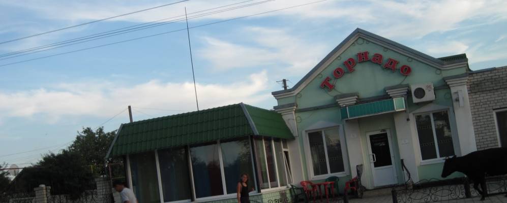 
            Фотография Ивашково