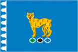 Флаг города Реж