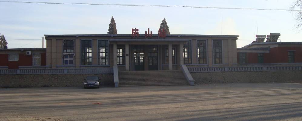 
            Фотография Фаншань