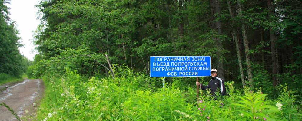 
            Фотография Нивы