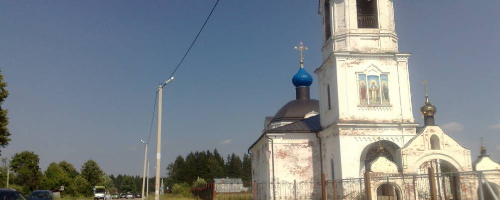 
            Фотография Локотни