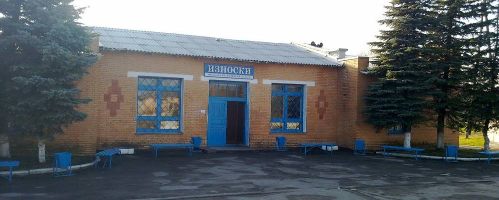 село износки калужская. износки калужская область. село износки калужская. село износки калужская. износки калужская область.