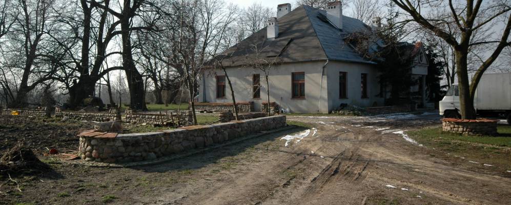 
            Фотография Закрочима