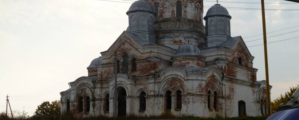 
            Фотография Ясной Поляны