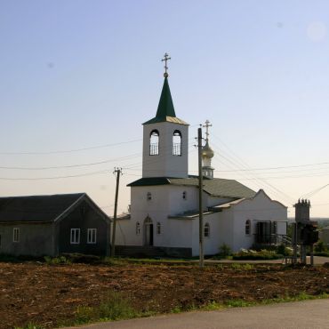 Горская Порада