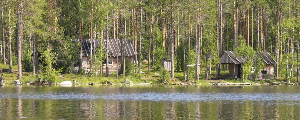 
            Фотография Энэнсуо