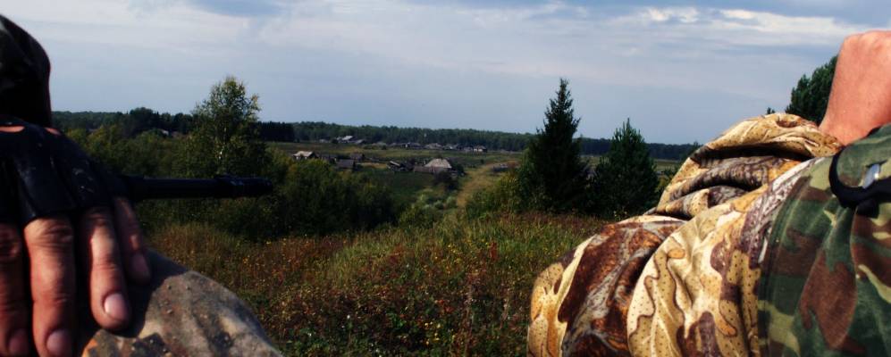 Фотография Князевки