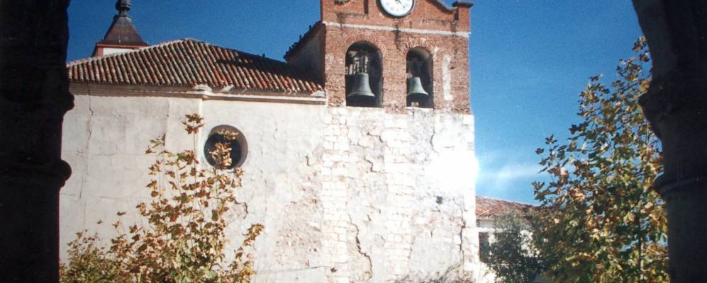 
            Фотография Эстремера