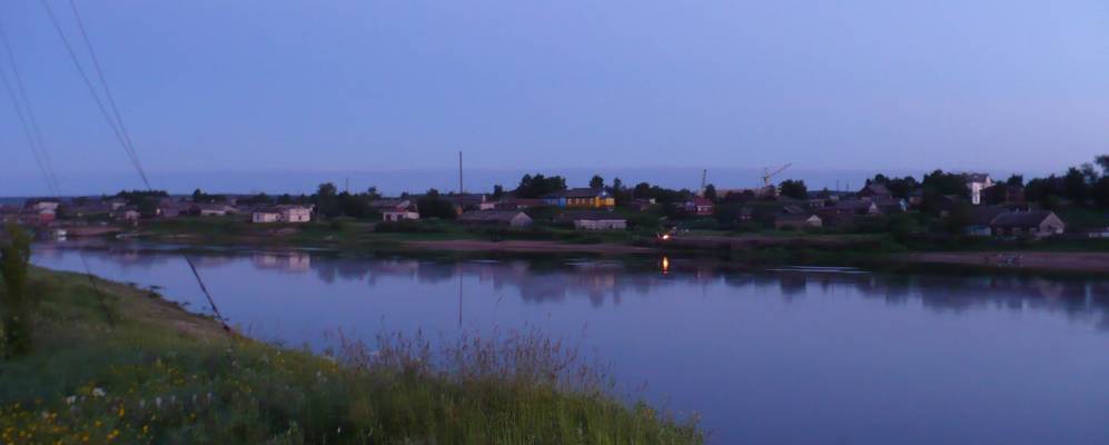 Фотография Вонги