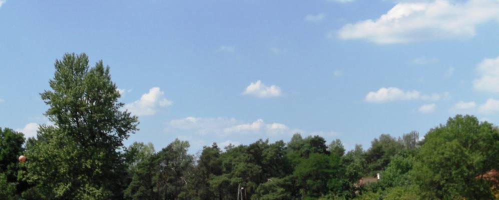 
            Фотография Жарки-Летниско