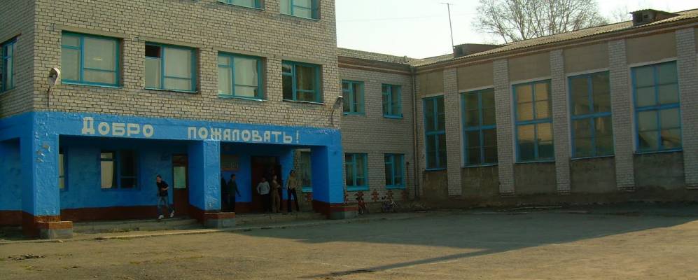 
            Фотография Коммунара