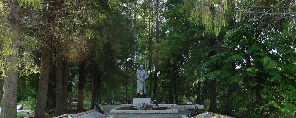 
            Фотография Слободы