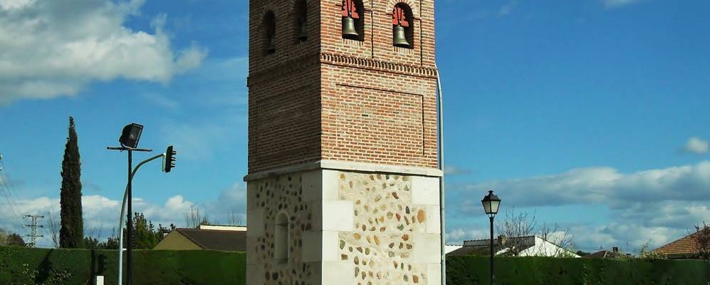 
            Фотография Вальдеторрес де Харамы