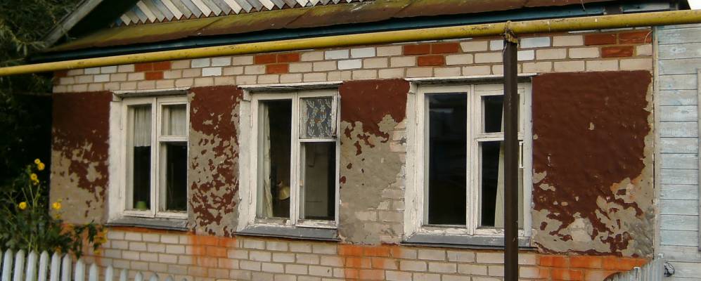 Фотография Сарчаков