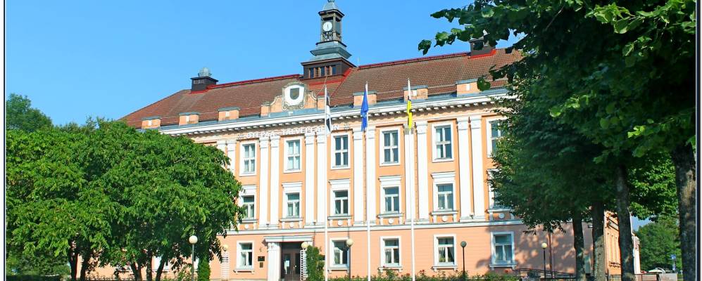 Фотография Отепи