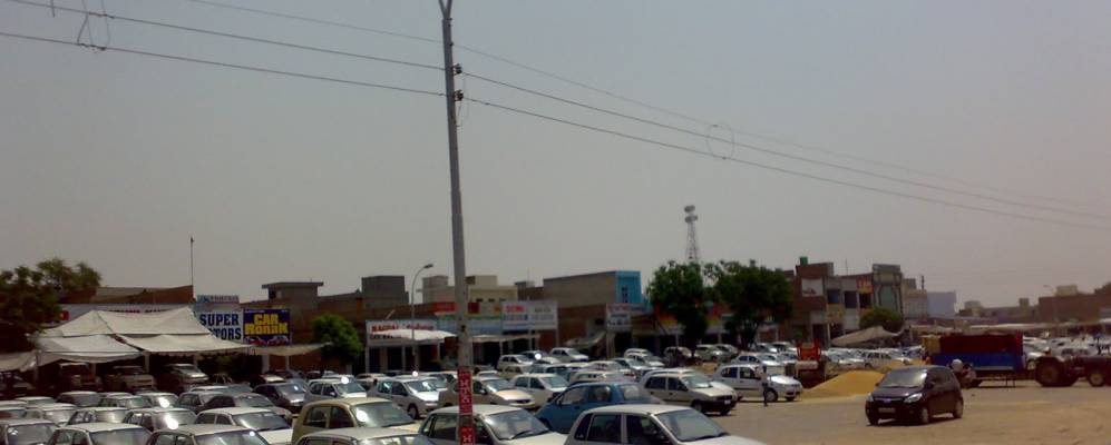 
            Фотография Малаута