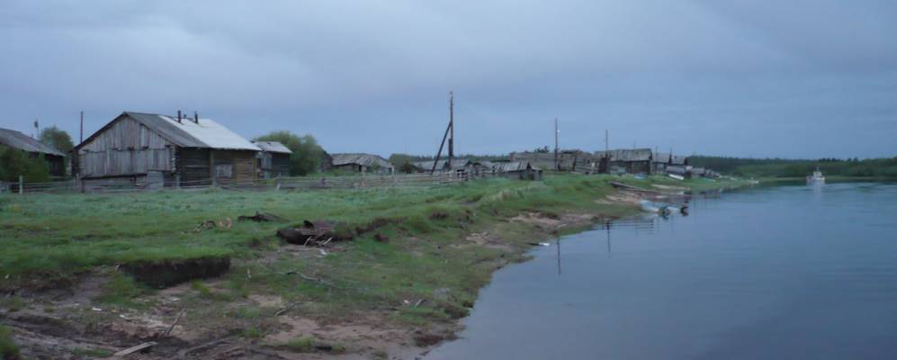 
            Фотография Кулоя