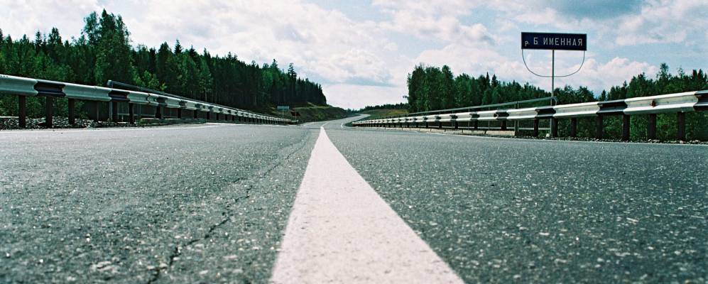 
            Фотография Большого Именновского