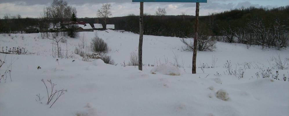 
            Фотография Озёрного