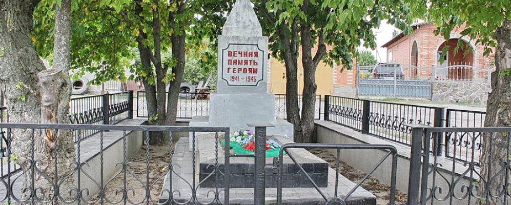 
            Фотография Почтового