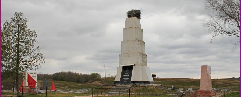 Фотография деревни Нижние Заходы