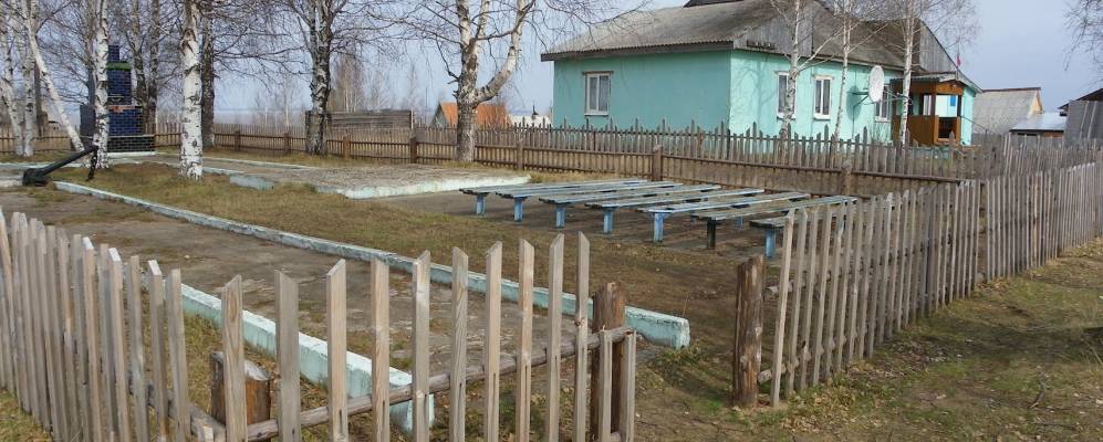 
            Фотография Сибири