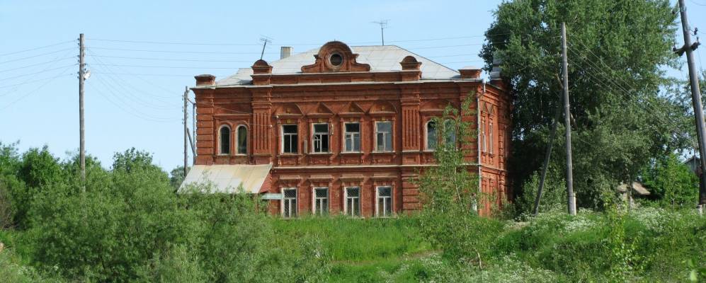 
            Фотография Красного