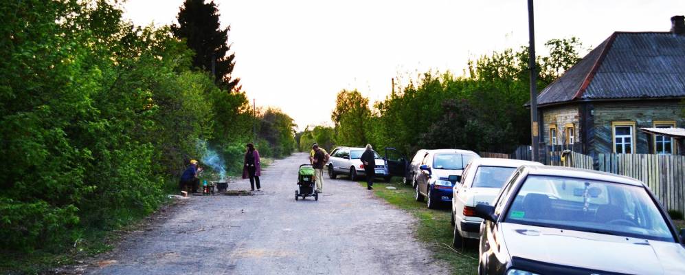 
            Фотография Савичей