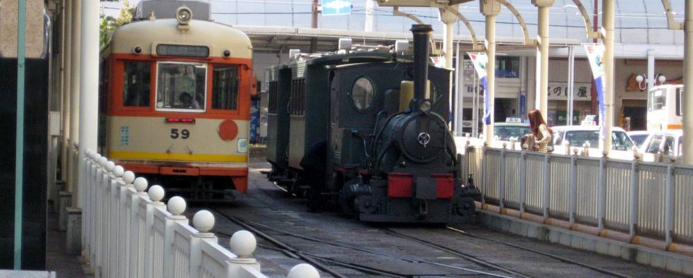 Фотография Мацуямы