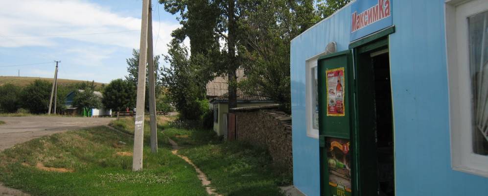 
            Фотография Каменки