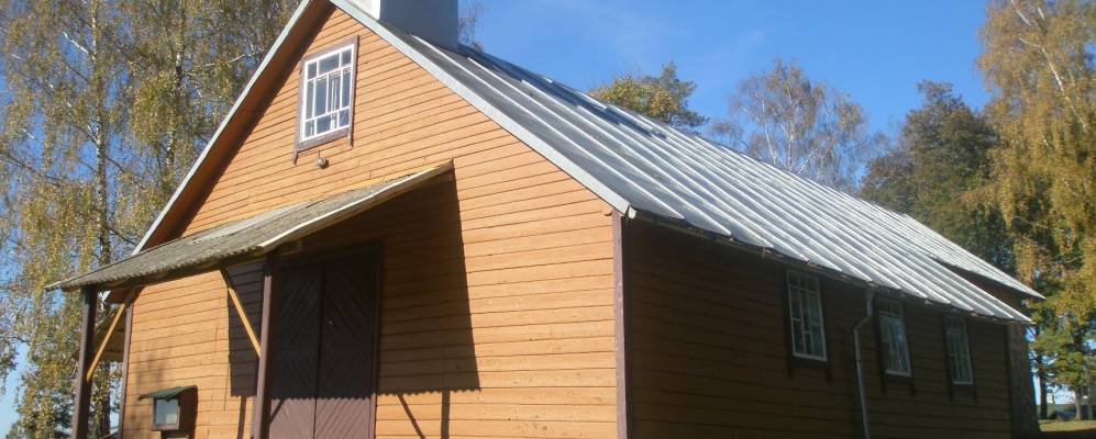 Фотография Возгелянов