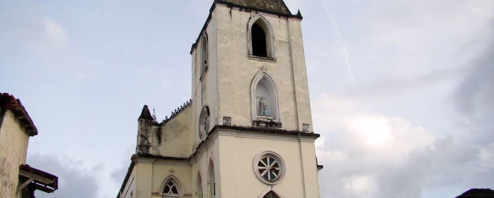 
            Фотография Буераремы